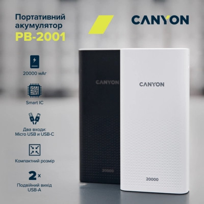 Батарея універсальна Canyon 20000mAh, Input 5V/2A, Output 5V/2.1A(Max), Black (CNE-CPB2001B) Вінниця - фото 3