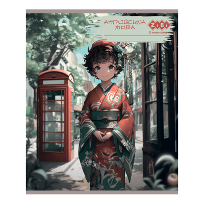 Тетрадь ZiBi набор ученических ANIME 48 листов ячейка 10 штук, 8 предметов (ZB.1704-99) Винница - изображение 4