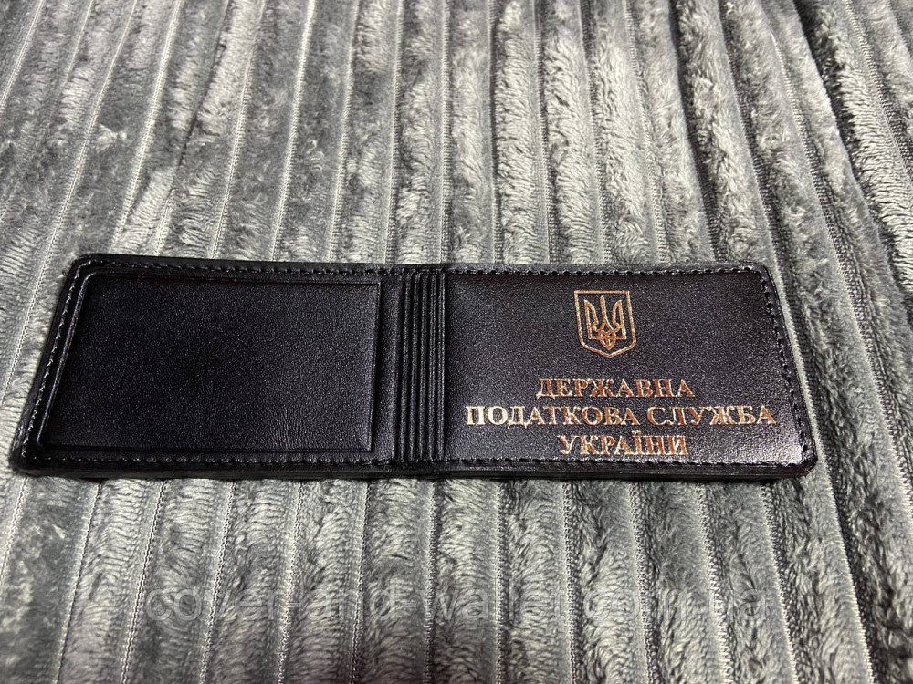 Обкладинка з додатковим відділеням на посвідчення "Державна податкова служба України" Київ - фото 2