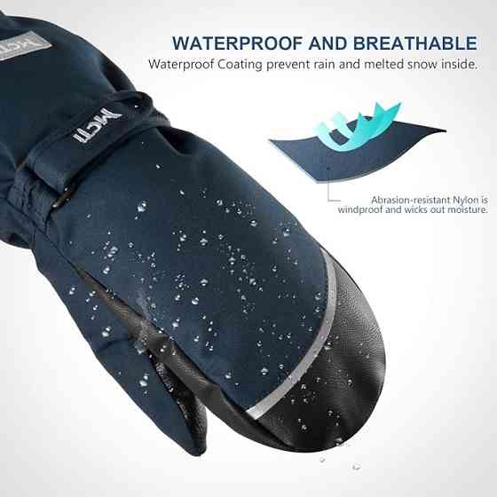 Дитячі зимові рукавиці-краги MCTi — Максимальний захист від холоду та снігу Луцьк