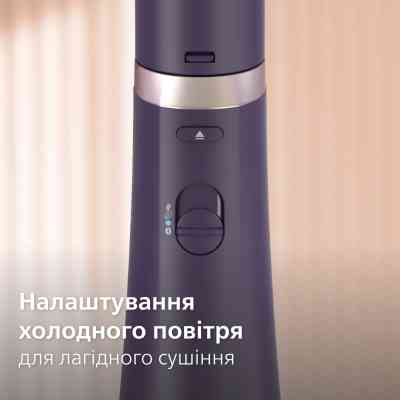 Фен-щетка Philips BHA313/00 Винница