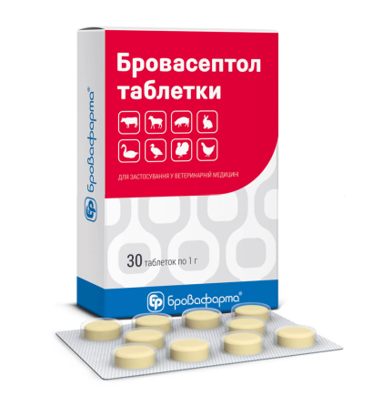 Бровасептол 30 таблеток по 1 г Бровафарма Винница