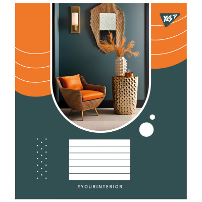 Зошит Yes Your interior А5 96 аркушів лінія (767182) Вінниця - фото 5