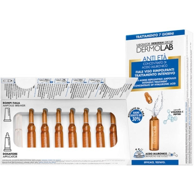 Сироватка для обличчя Dermolab Face Ampoules Інтенсивно відновлююча 7 х 1.8 мл (8009518380323) Вінниця - фото 1