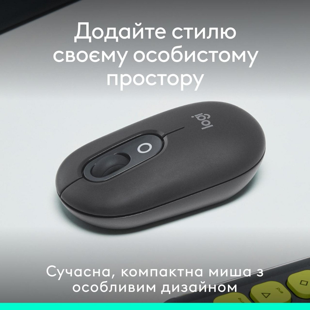 Миша бездротова Logitech Pop Mouse with Emoji Graphite (910-007412) Темно-сірий Харків - фото 3