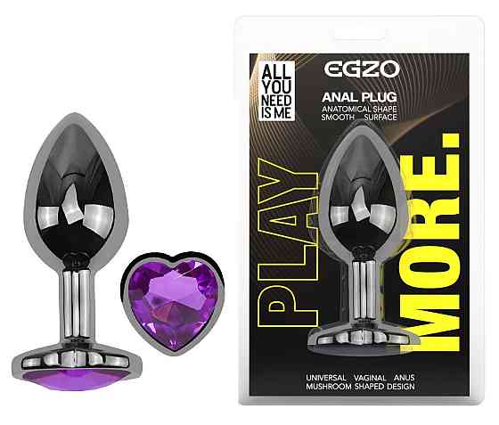 Анальная пробка с кристаллом EGZO - Dark Silver Heart Plug Purple size S Sex Aura Киев