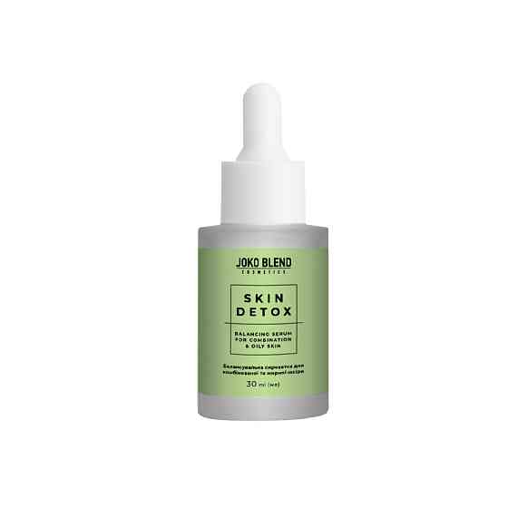 Балансувальна сироватка для комбінованої та жирної шкіри Skin Detox Joko Blend 30 мл Вінниця