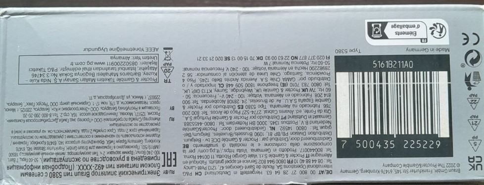 Епілятор Braun Silk-epil 9 SES 9-030     Новий, запакований. Київ - фото 2