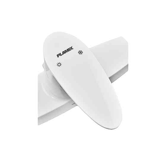 Смеситель для душа Plamix Cezar-003 SET белый с шлангом, лейкой и кронштейном (PM0665) Харьков