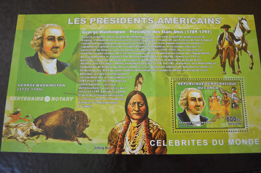 Коно. Марки. История и Личности . Блок. 2006 год (А-23) Полтава - изображение 1