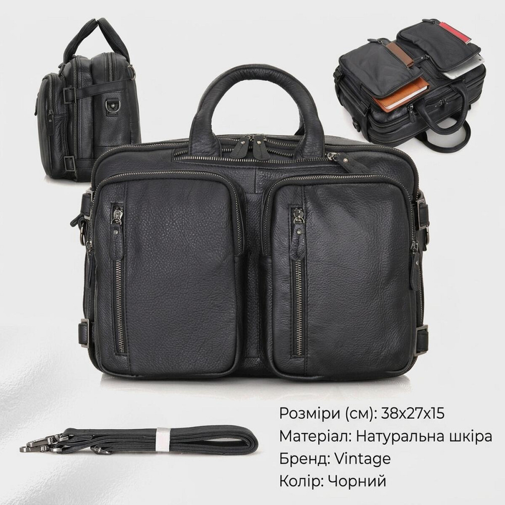 Сумка мужская Vintage 14058 Черная Киев - изображение 13
