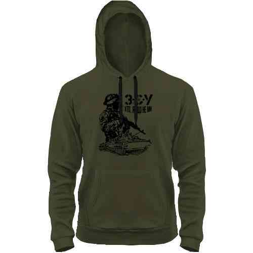 Кофта флісова олива ЗСУ ХТО ЯКЩО НЕ МИ XL Чернівці