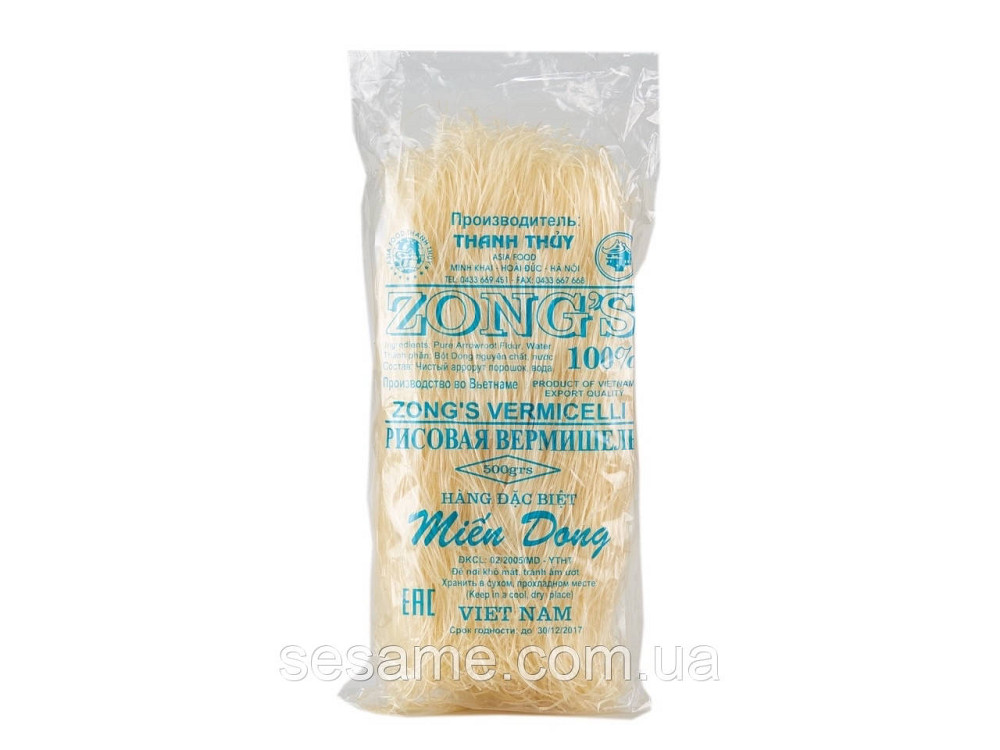 Фунчоза вермішель (скляна) Wien Dong Zong'S золотиста 500г (В'єтнам) Харків - фото 2