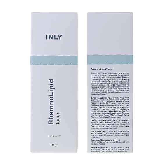 Тонер з рамноліпідами, гліцерином і амінокислотами RhamnoLipid Toner INLY 150 мл Київ
