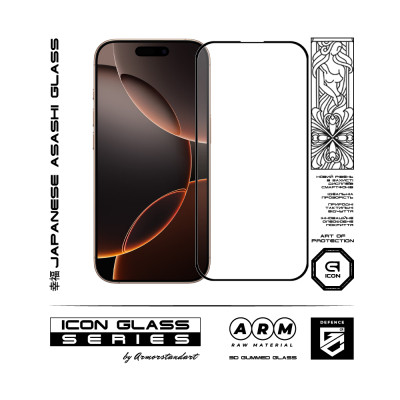 Скло захисне Armorstandart Icon 3D Apple iPhone 17 / 16 Pro (ARM86213) Вінниця - фото 2