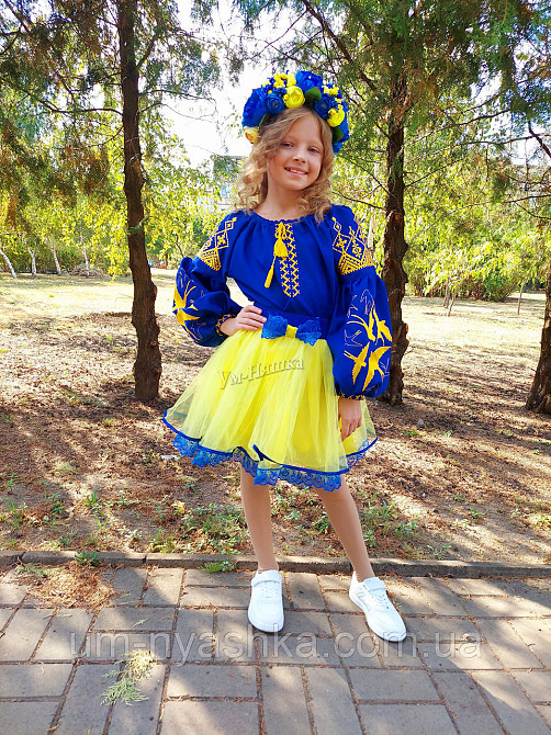 Костюм вышиванка сине-желтый для девочки 