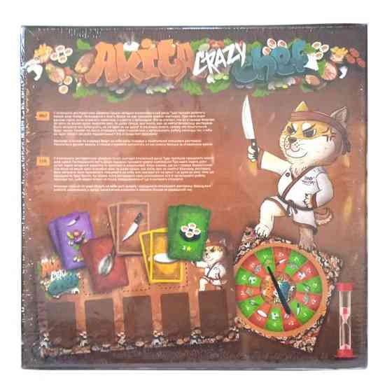 Настільна гра "Akita Crazy Chef" (10), шт Київ
