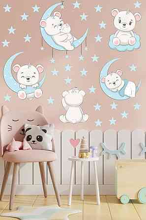 Набор наклеек 