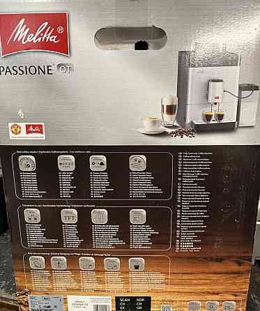 Кофемашина Melitta Passione OT f5.3 /1-101. Харків