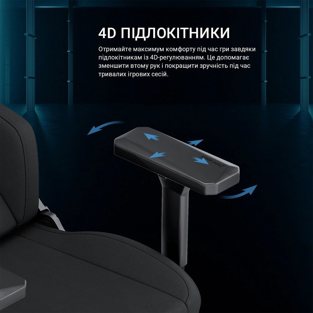 Крісло для геймерів Anda Seat Phantom 3 Size XL Fabric Gray (AD18XL-52-G-F-G01) ( 14818 ) Харків - фото 16