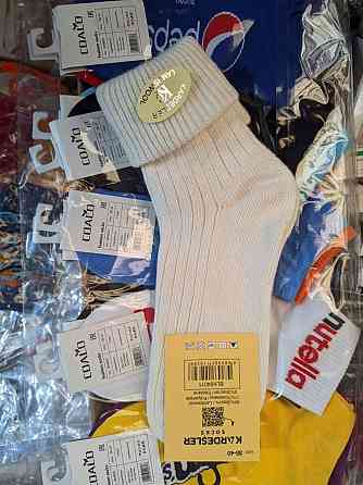 Набір теплих жіночих шкарпеток із вовною 3 шт. Kardesler 36-40 Київ