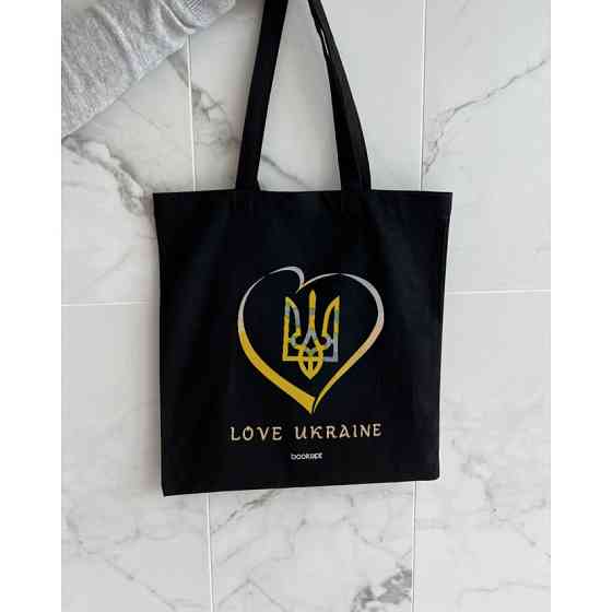 Екошопер BookOpt BK4036 Love Ukraine чорний Киев