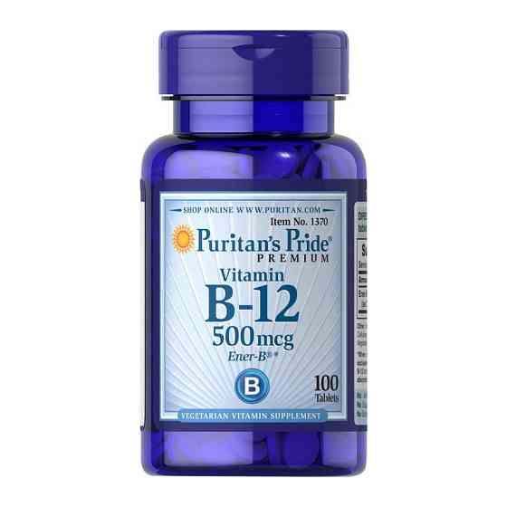 Vitamin B-12 500 mcg (100 tablets) Луцк