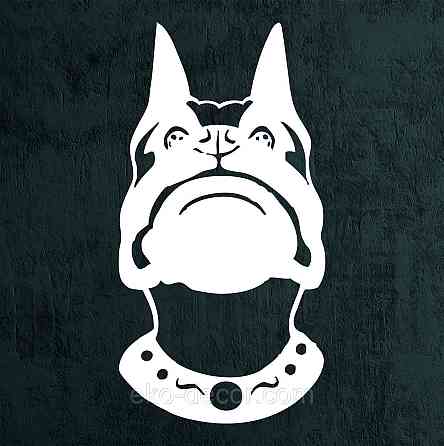 Декоративное настенное Панно «Собака», Декор на стену 70*36 см, Белый Киев