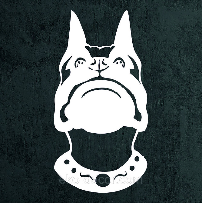 Декоративное настенное Панно «Собака», Декор на стену 70*36 см, Белый Киев - изображение 5