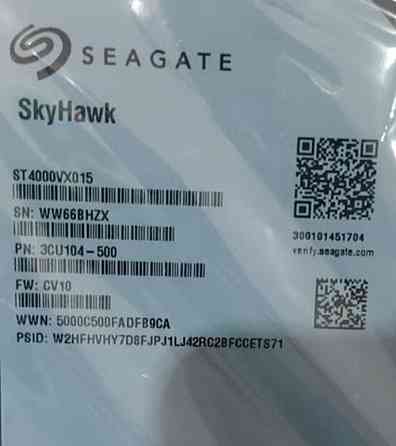 Hdd 4tb 3.5 Seagate SkyHawk новий. Харьков