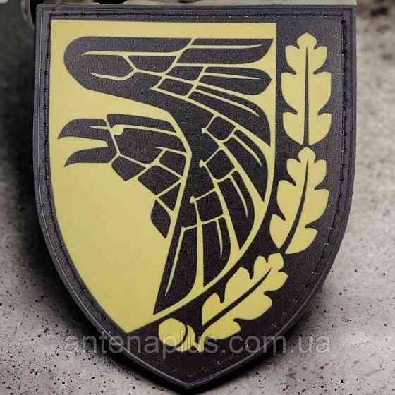 93 окрема механізована бригада ОК Схід польовий ЗСУ шеврон / патч Київ