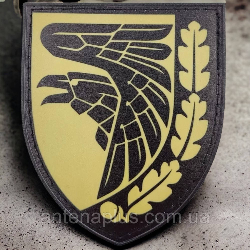 93 окрема механізована бригада ОК Схід польовий ЗСУ шеврон / патч Київ - фото 1