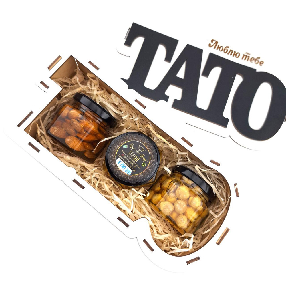 Подарунки на день батька №241 на День народження, Новий Рік, День Захисника, Миколая, Юбілей, Різдво. Одеса - фото 7