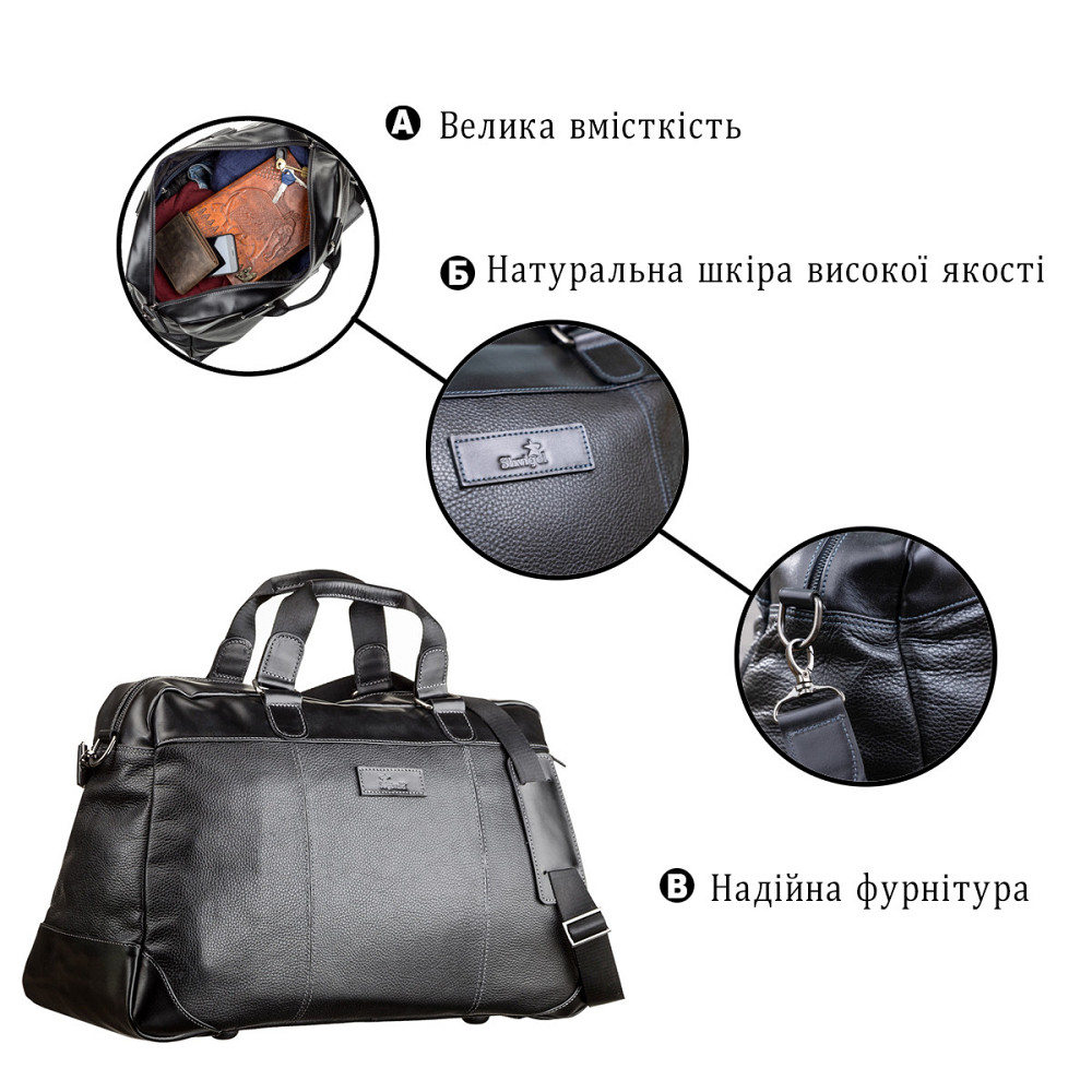 Дорожная сумка SHVIGEL 11120 кожаная Черная Киев - изображение 4