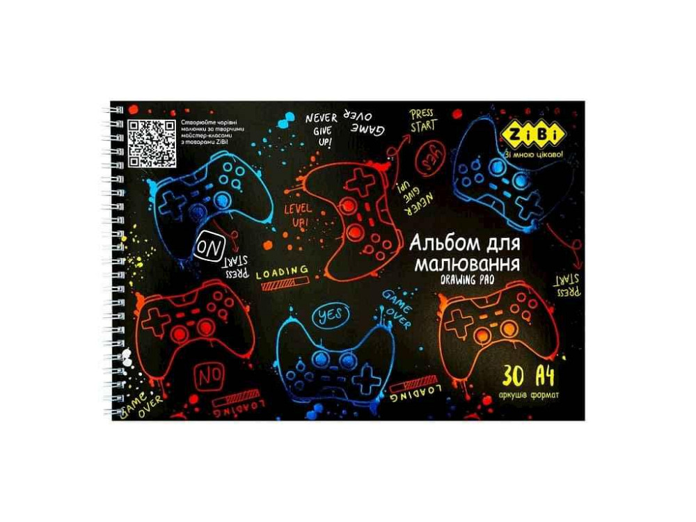 Альбом для малювання 30арк. GAMER, А4, 120г/м2 на пружині, т.-синій, KIDS Line ТМ ZiBi Київ - фото 1
