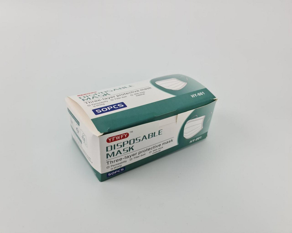 Одноразова маска (50 шт.) HY-001 (1 пачка) Харків - фото 7