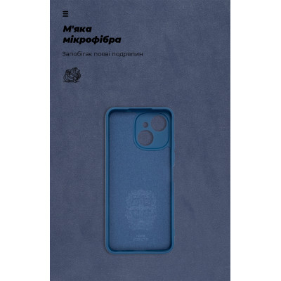 Чехол для мобильного телефона Armorstandart ICON Tecno Spark 40C 4G Camera cover Dark Blue (ARM87940) Винница - изображение 4