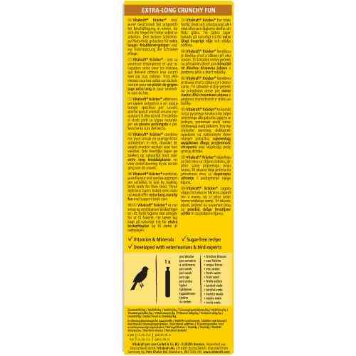 Лакомство Vitakraft Kracker Original Feather Care крекер для канареек во время линьки с яйцом 60 г/2 шт Киев