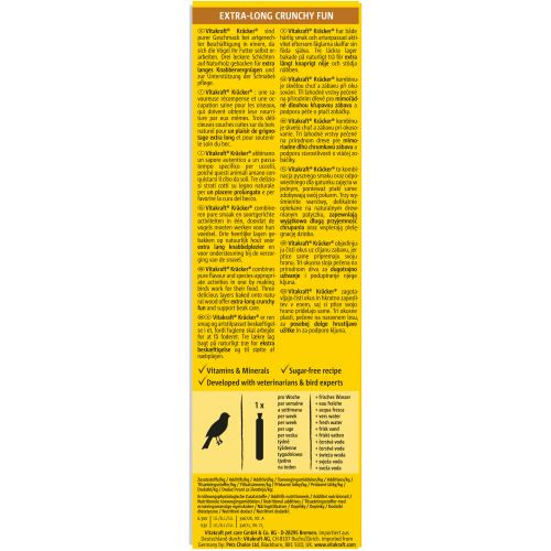 Лакомство Vitakraft Kracker Original Feather Care крекер для канареек во время линьки с яйцом 60 г/2 шт Киев - изображение 3