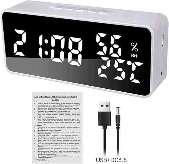 Цифровий настільний світлодіодний будильник irfora lt8006 Луцьк