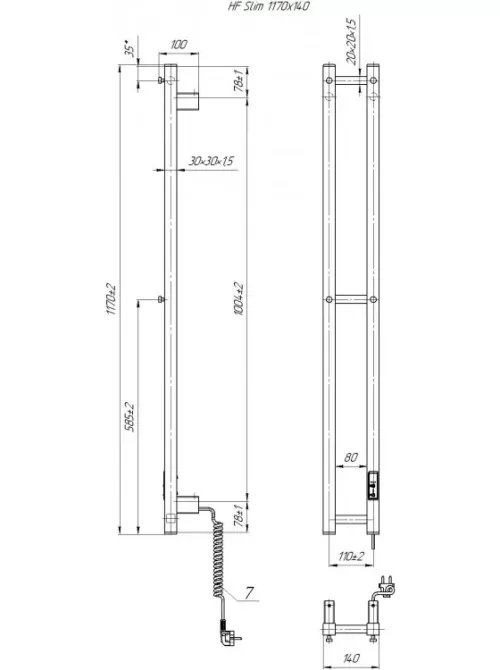 Електрична рушникосушка Hygge Family Slim 1170х140 TR К білий мат Київ - фото 4
