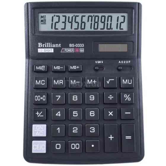 Калькулятор 