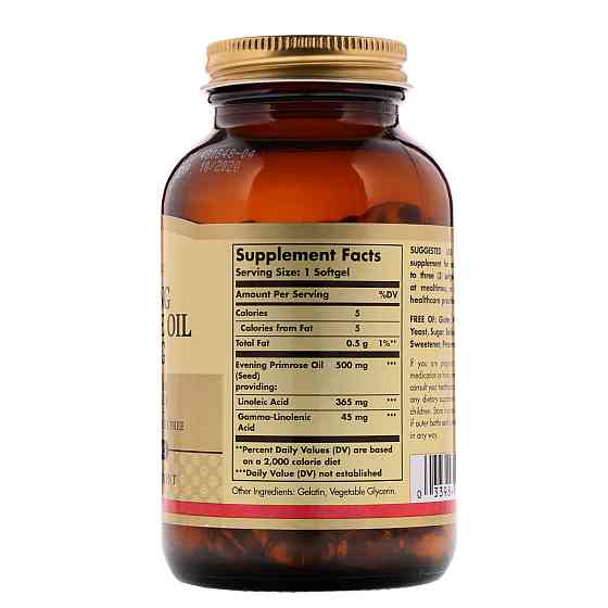 Масло вечерней примулы (Evening Primrose oil) 500 мг 180 капсул Киев