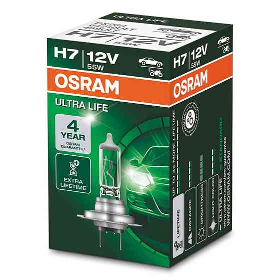 Галогенова лампа OSRAM H7 64210ALL-FS All Season Super 55 W 12V PX26D (1 шт.) Харків