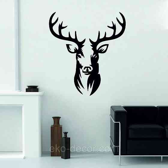 Декоративне настінне Панно «Олень»  Декор на стіну Київ