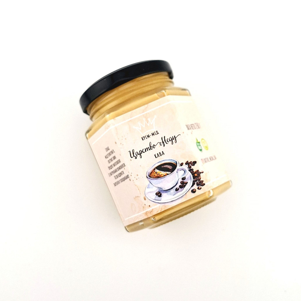 Кавовий крем мед 250 грамів Одеса - фото 3