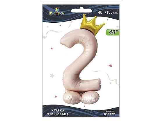 Кулька фольгована цифра 40 (100 см) з короною на підставці 2 рожева Blush ТМ PELICAN Київ
