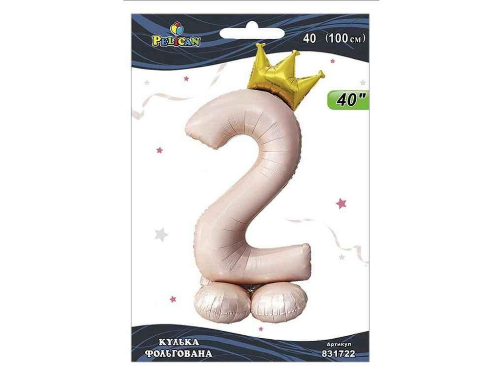 Кулька фольгована цифра 40 (100 см) з короною на підставці 2 рожева Blush ТМ PELICAN Київ - фото 1