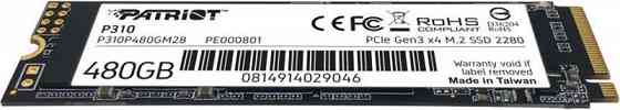 Накопичувач SSD 480GB Patriot P310 M.2 2280 PCIe NVMe 3.0 x4 TLC (P310P480GM28) M.2 2280 Харьков