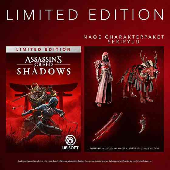 Гра Assassin's Creed Shadows Limited Edition PS5 німецька ексклюзив Amazon обмежене видання DLC Sekiryuu Pack Київ